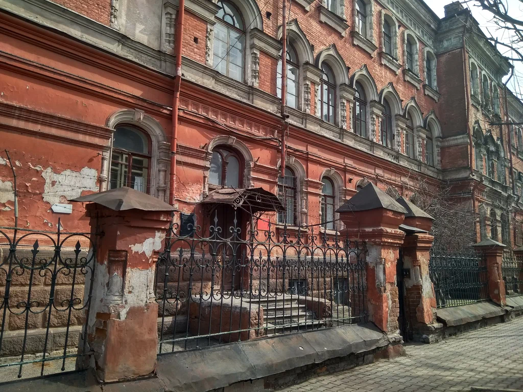 Красноярский военный госпиталь