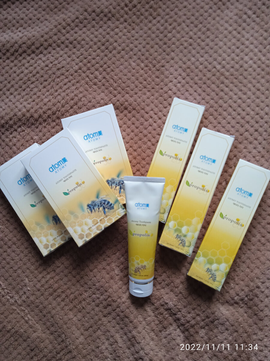 Зубная паста АТОМИ