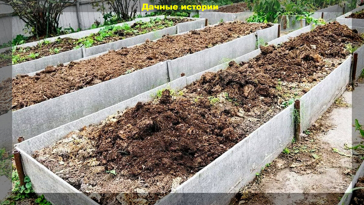 Производство компоста из пищевых отходов для сада