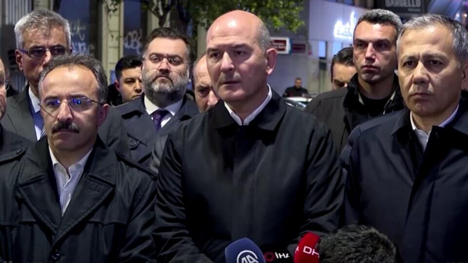 Фото: © Кадр youtube.com