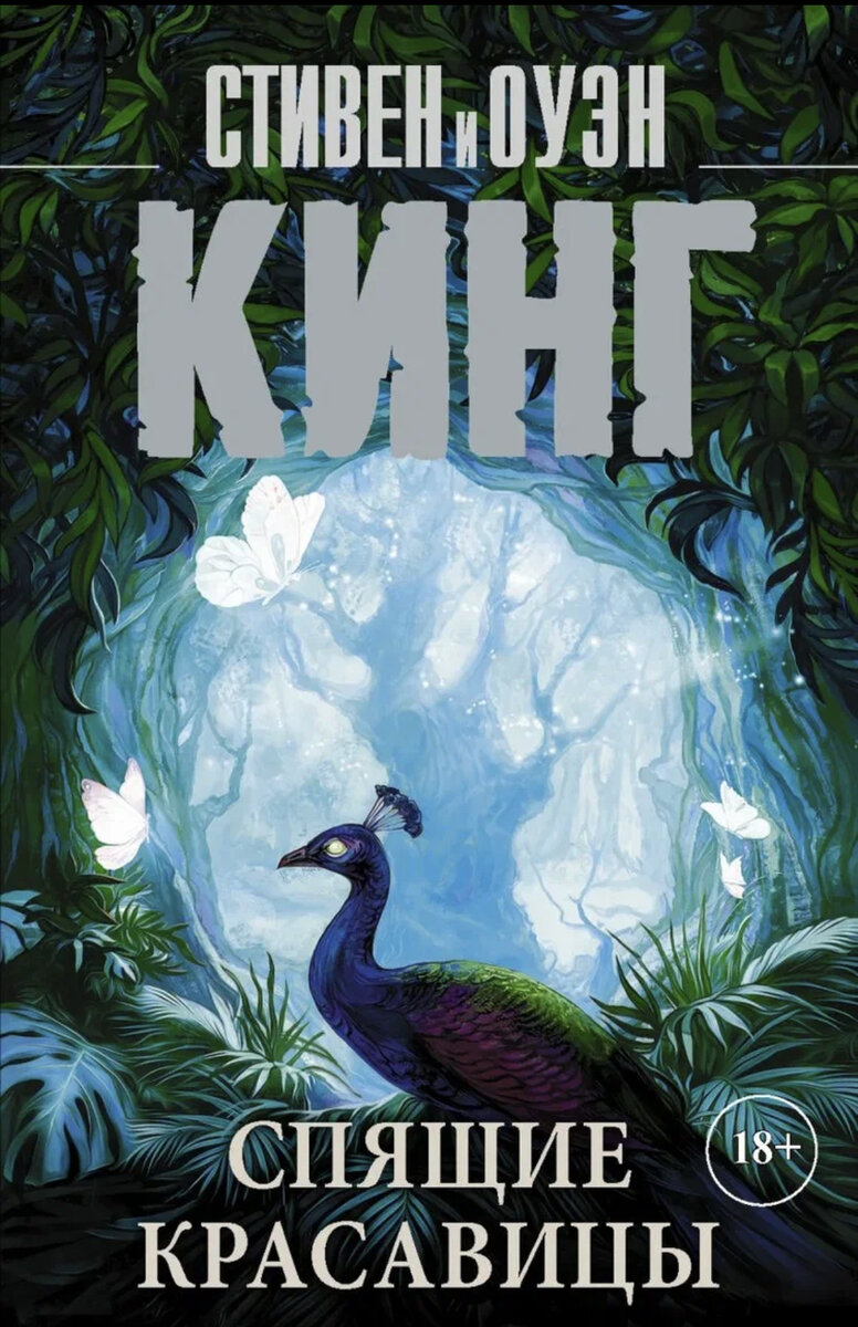 Фото из интернета