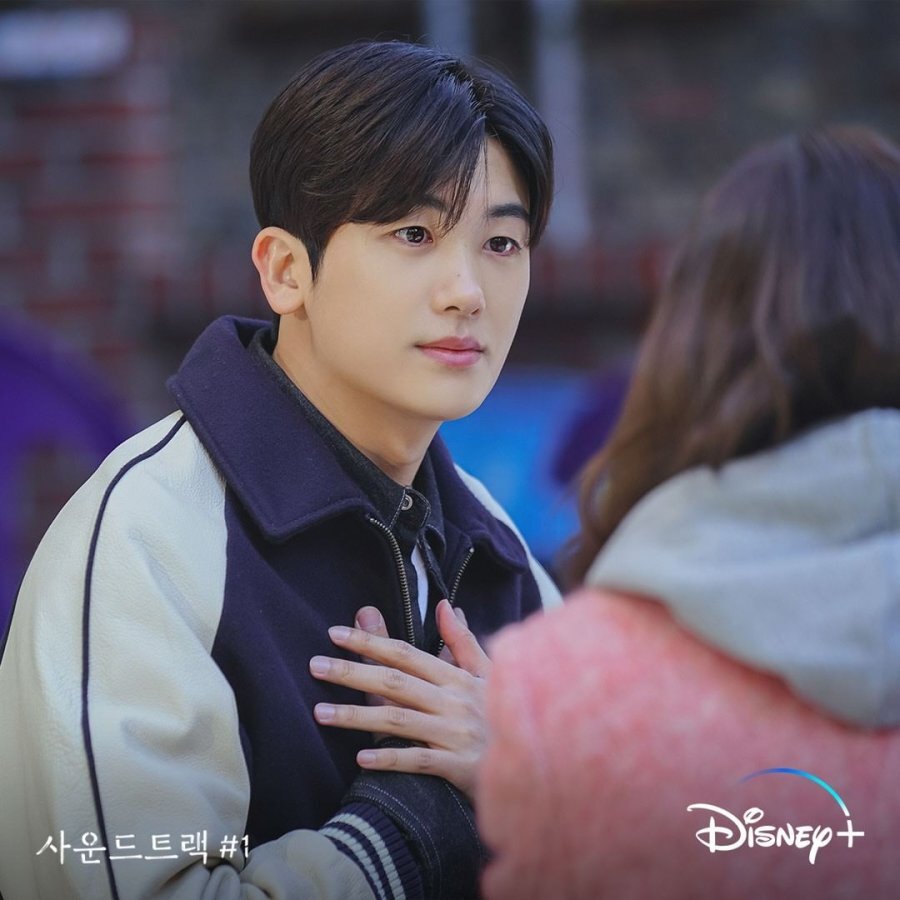 Кадр из дорамы "Саундтрек №1".