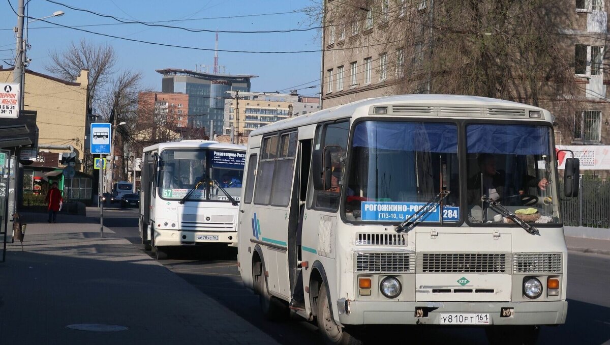 На Дону автовокзалы атакуют хакеры, а в Ростове закрывают проезд на Зеленый  остров | RostovGazeta.ru | Дзен