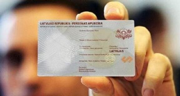   Обладатели ВНЖ в Латвии пытаются уклониться от экзамена по латышскому языку