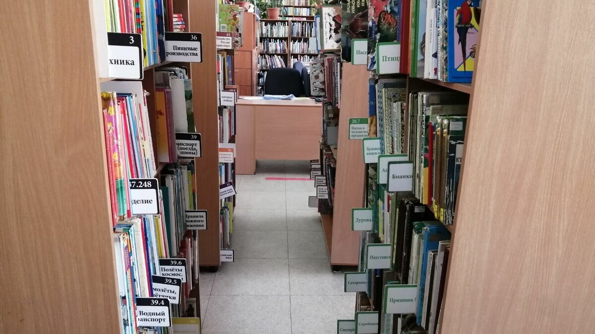     По итогам федерального конкурса «Самый читающий регион», который прошёл в восьмой раз, Приморский край вошёл в ТОП-20 самых читающих регионов страны. В двадцатку попадают те субъекты РФ, где есть развитая книжная инфраструктура и воплощаются в жизнь интересные, масштабные инициативы по продвижению к