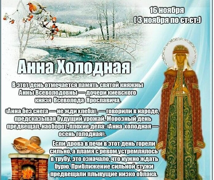 Фото из свободного доступа