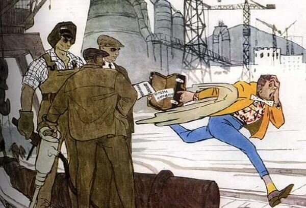 Изображение взято с открытых источников
