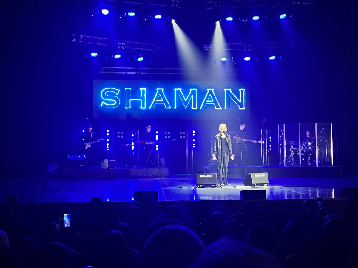 Концерт шамана зрители. Shaman концерт. Шаман певец концерт. Шаман певец Челябинск концерт 2022. Певцы 2022.