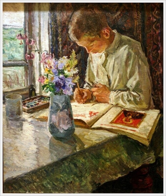 Картина художника Аркадия Александровича Пластова