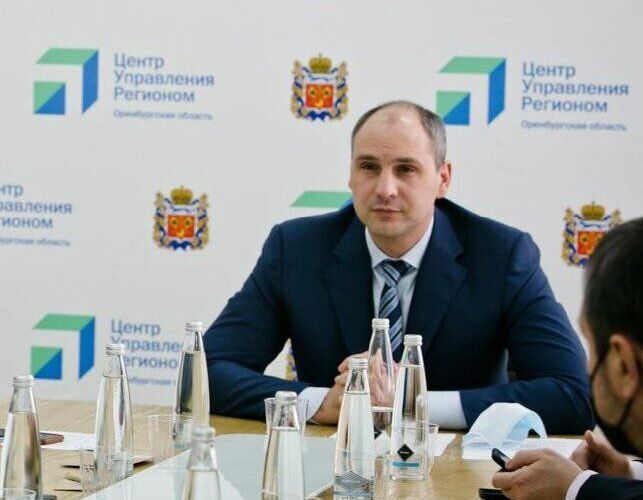    За два года ЦУР Оренбургской области отработал больше 120 тысяч вопросов Елена Шкатова