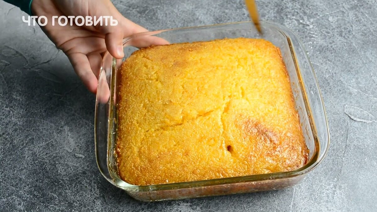 Пирог из тыквы с манкой и кефиром