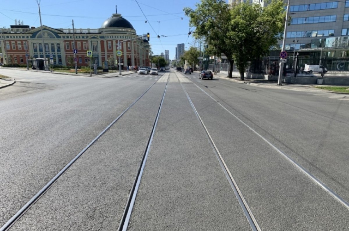 В Екатеринбурге отремонтировали улицы, ведущие к достопримечательностям |  АиФ – Урал | Дзен