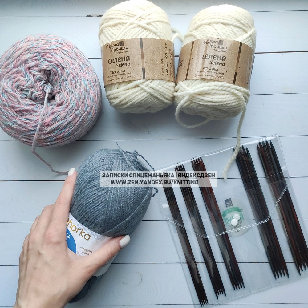 Для оформления статьи, типа сэкономила - купила :)