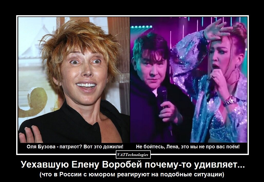 При создании картинки-коллажа использованы фото, свободно взятые в сети Интернет