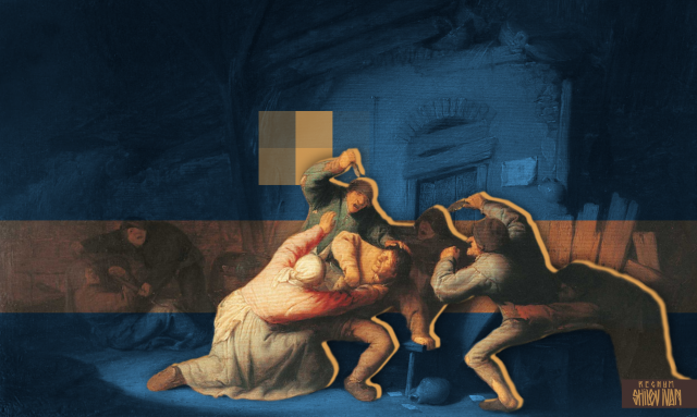    Адриан Янс ван Остаде. «Драка» Иван Шилов © ИА REGNUM