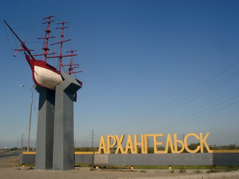 Взято из интернета