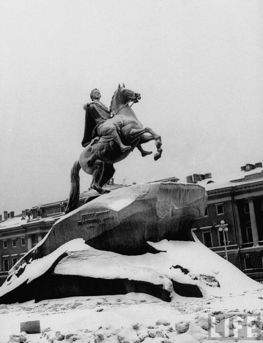 Ленинград город 1957