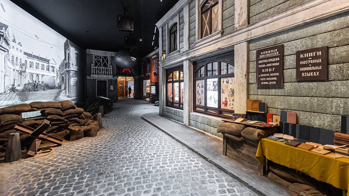    Фото: Пресс-служба мэра и правительства Москвы / Максим Мишин