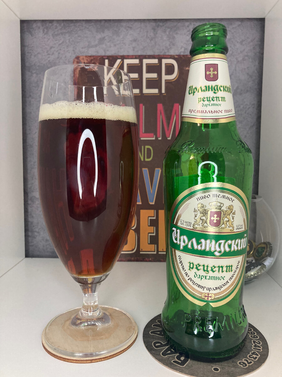 Содержимое