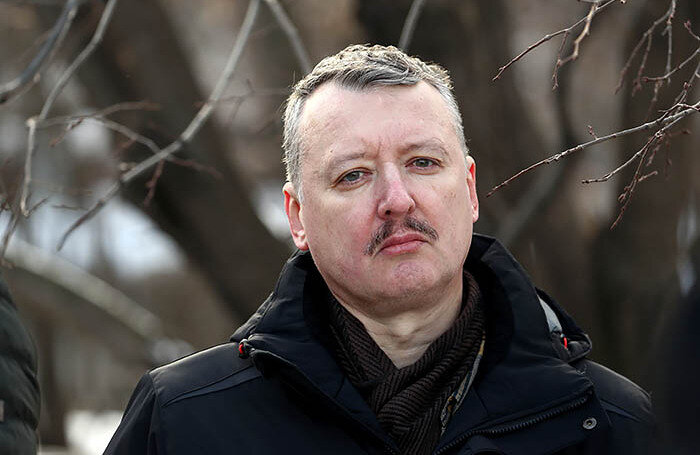    Игорь Стрелков.Антон Новодережкин/ТАСС