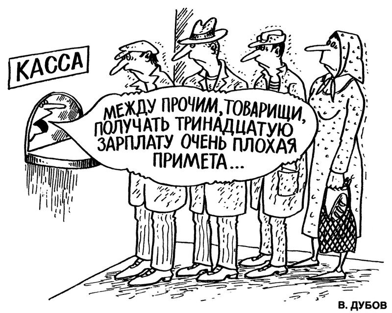 Яндекс картинки