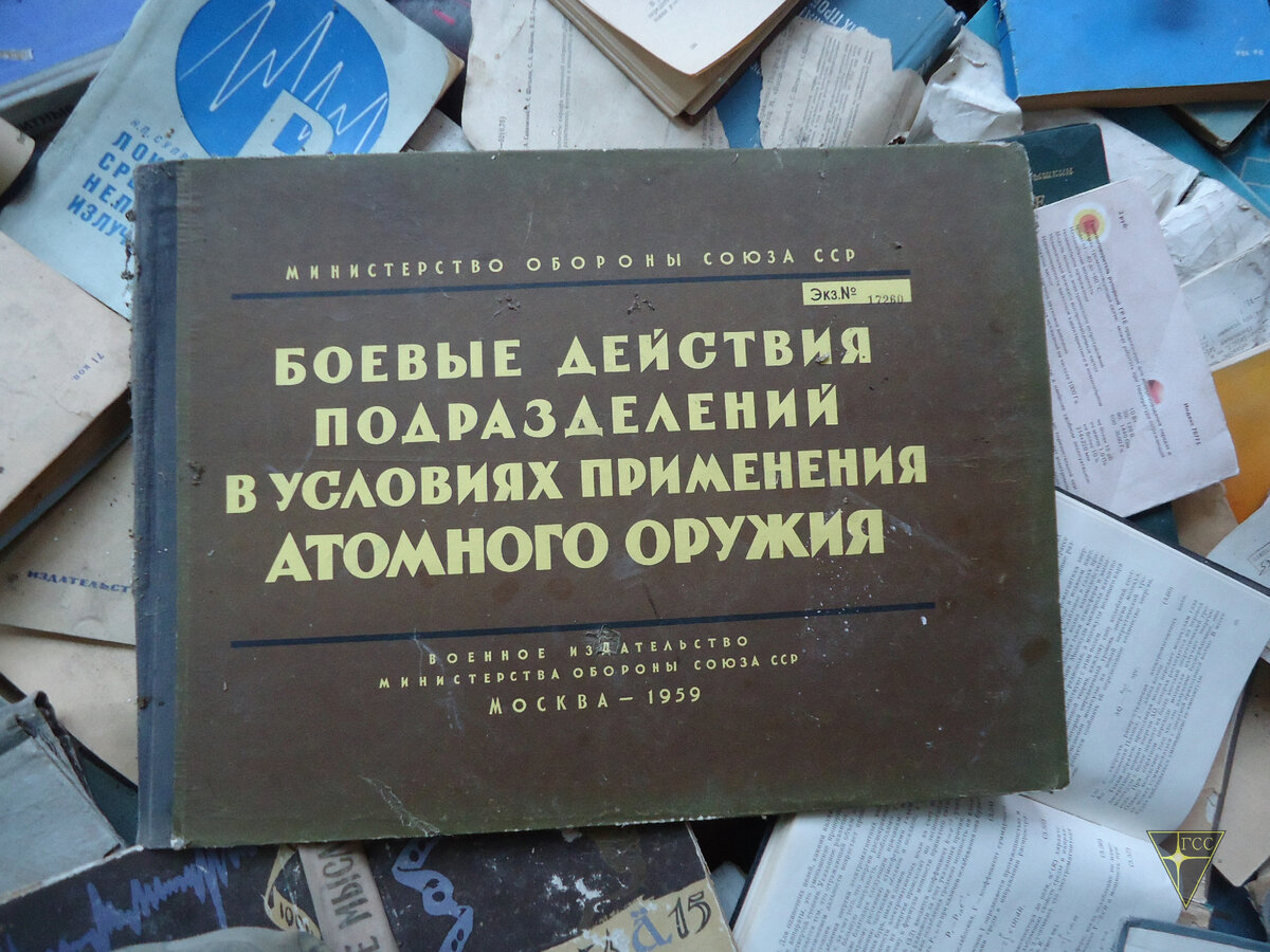 Думали, что это заброшенный ПТУ, а оказался морской филиал академии РВСН