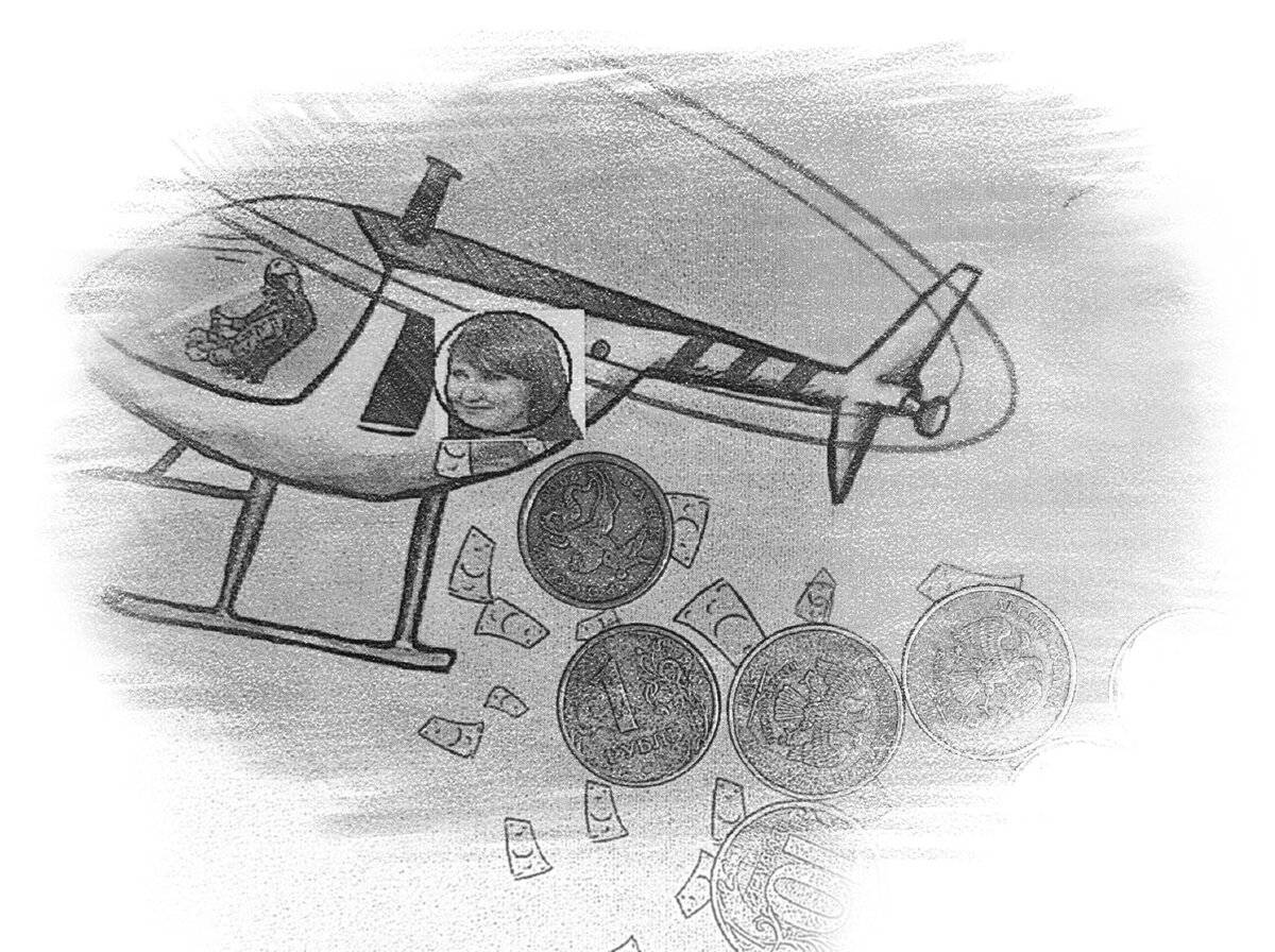 иллюстрация создана автором