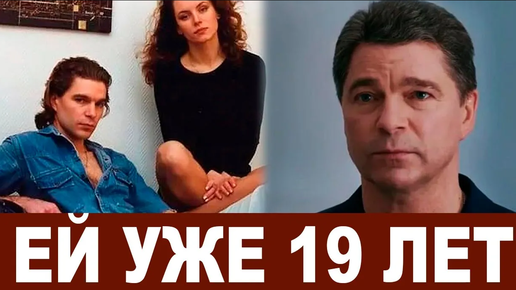 Александра маховикова дочь сергея маховикова фото Дети Звёзд TV Они думали, что останутся бездетными, но вдруг случилось чудо... К