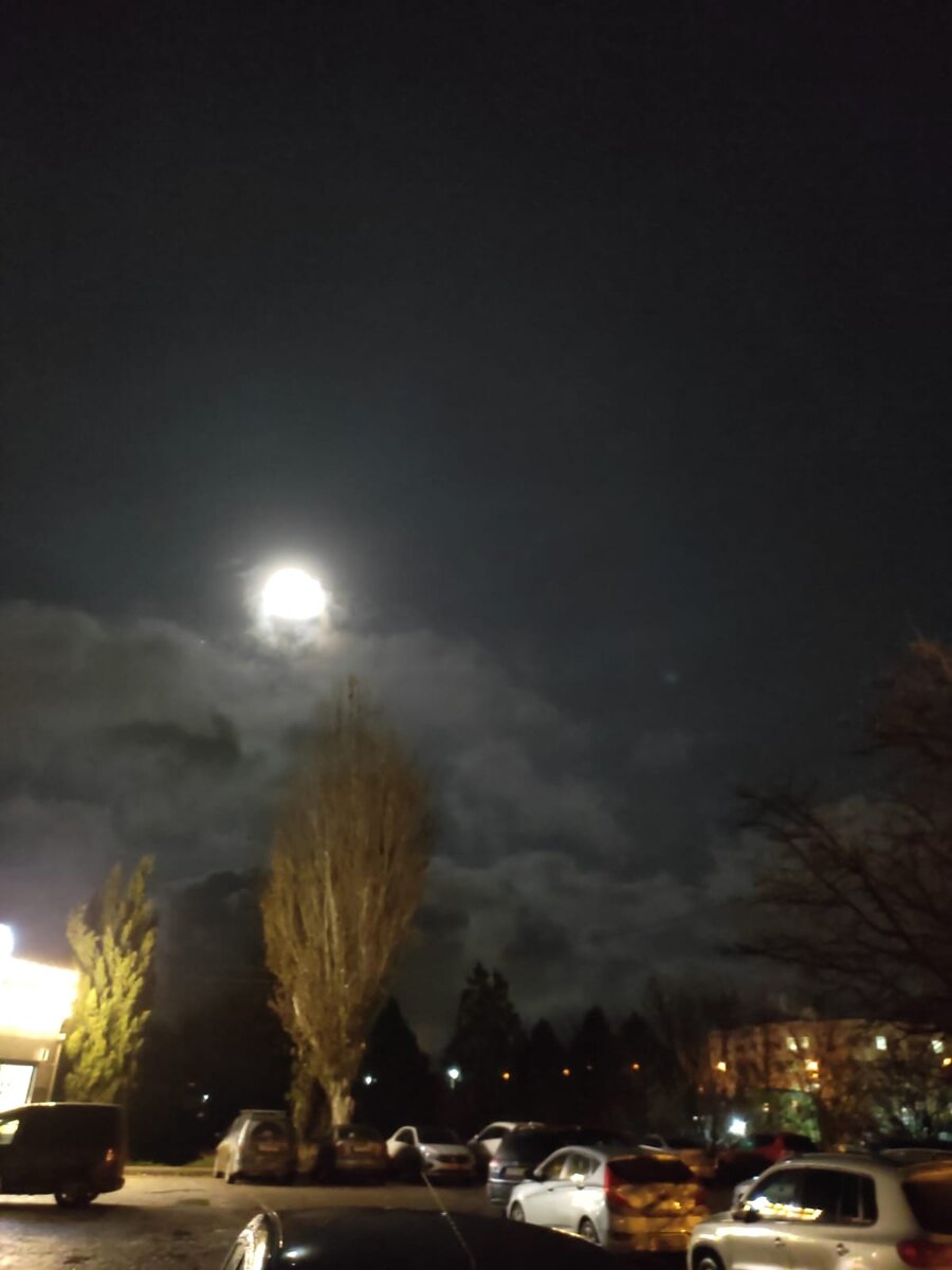 Севастополь