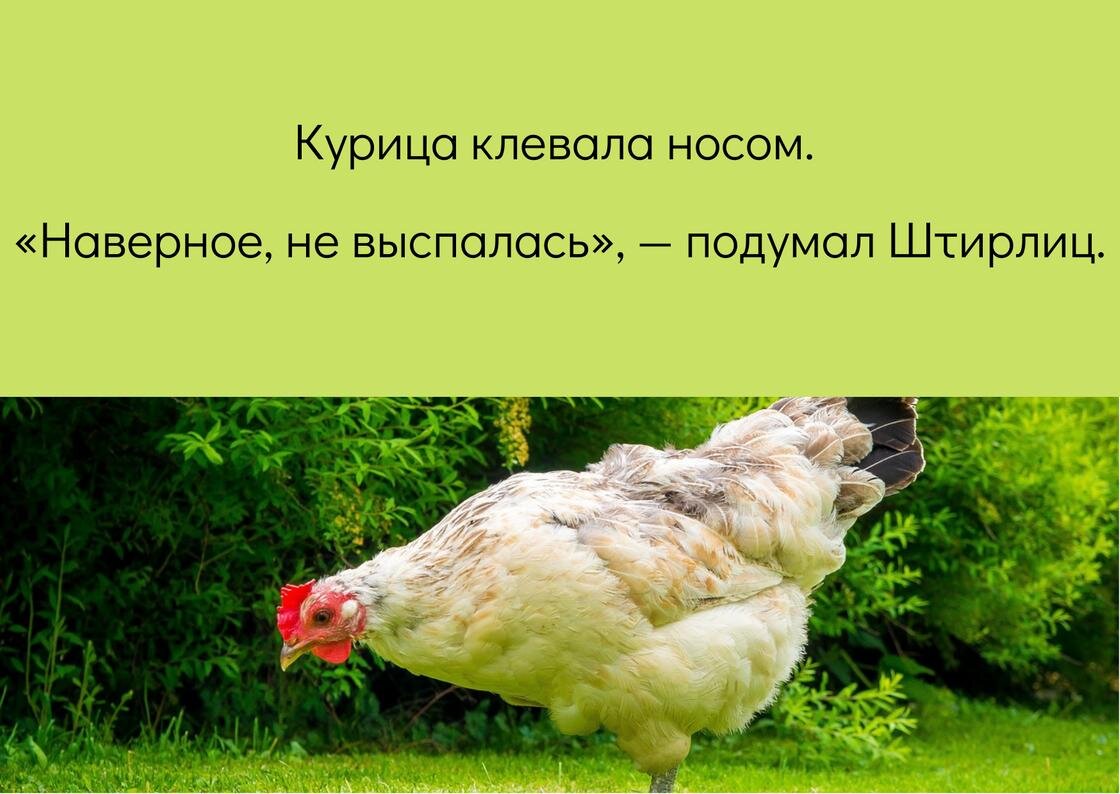    Старый анекдот:NUR.KZ