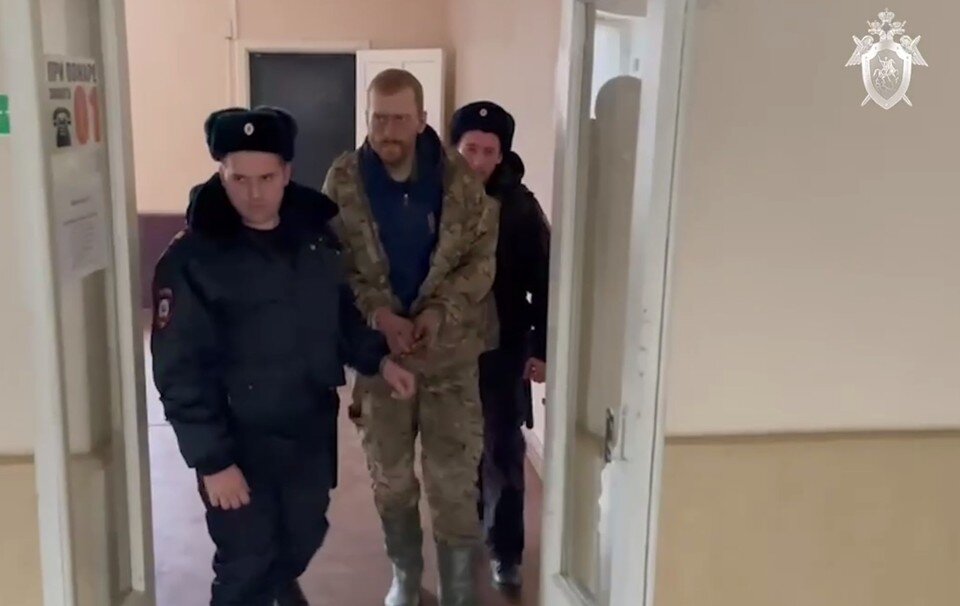     Мужчину задержали 7 декабря. Фото: Следственный комитет РФ.