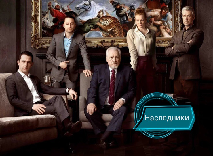 ссылка на источник фото: https://www.teletoday.ru/wp-content/uploads/2021/10/