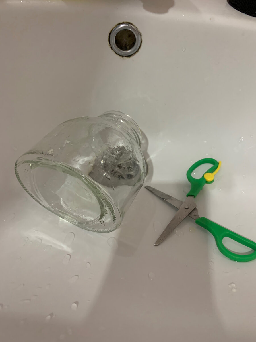 Я уже давно не страдаю синдромом «сделать лучше всех» поэтому полностью отмывать не стала