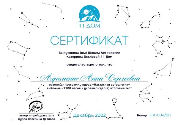 «Расценки — от 30 000 рублей за зачет до 40 000 за экзамен»