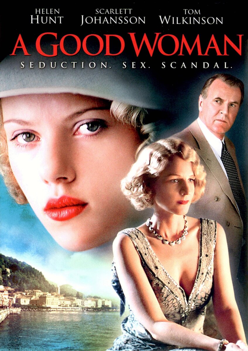 Постер фильма