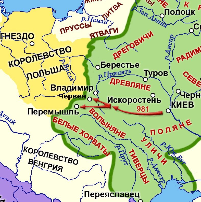 Поход Владимира I Святославича в Червенские земли в 981 году. Источник: https://информа.рус/владимир-великий/внешняя-политика/польша/