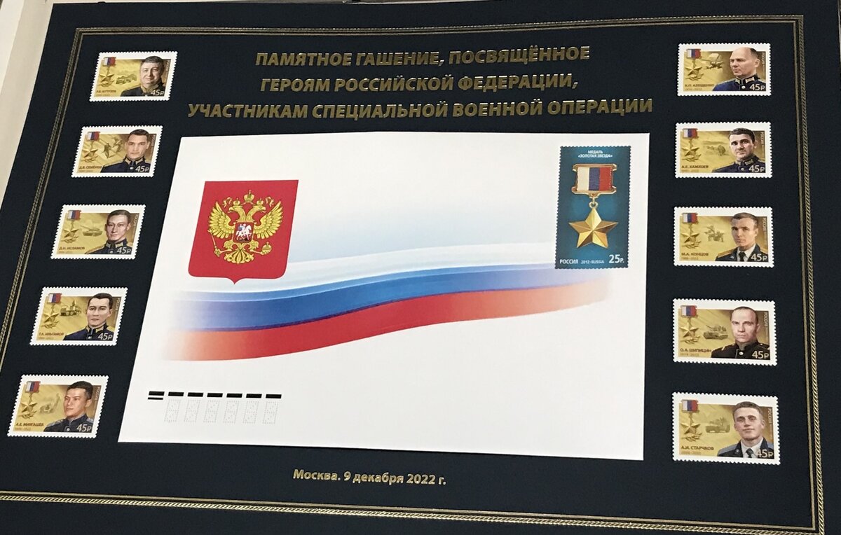 Кирилл Борискин/ТАСС