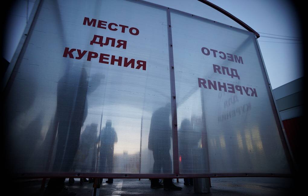 © Алексей Заврачаев/ТАСС 