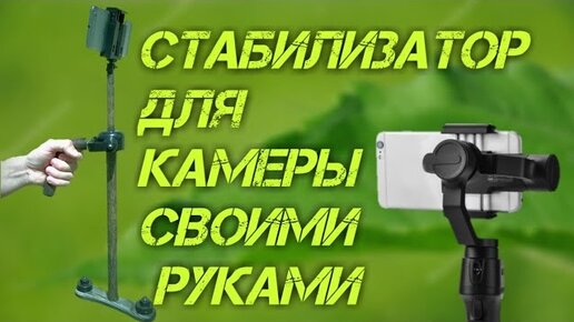 От этой САМОДЕЛКИ все в шоке !!! СДЕЛАЙ САМ СВОИМИ РУКАМИ !!! — Video