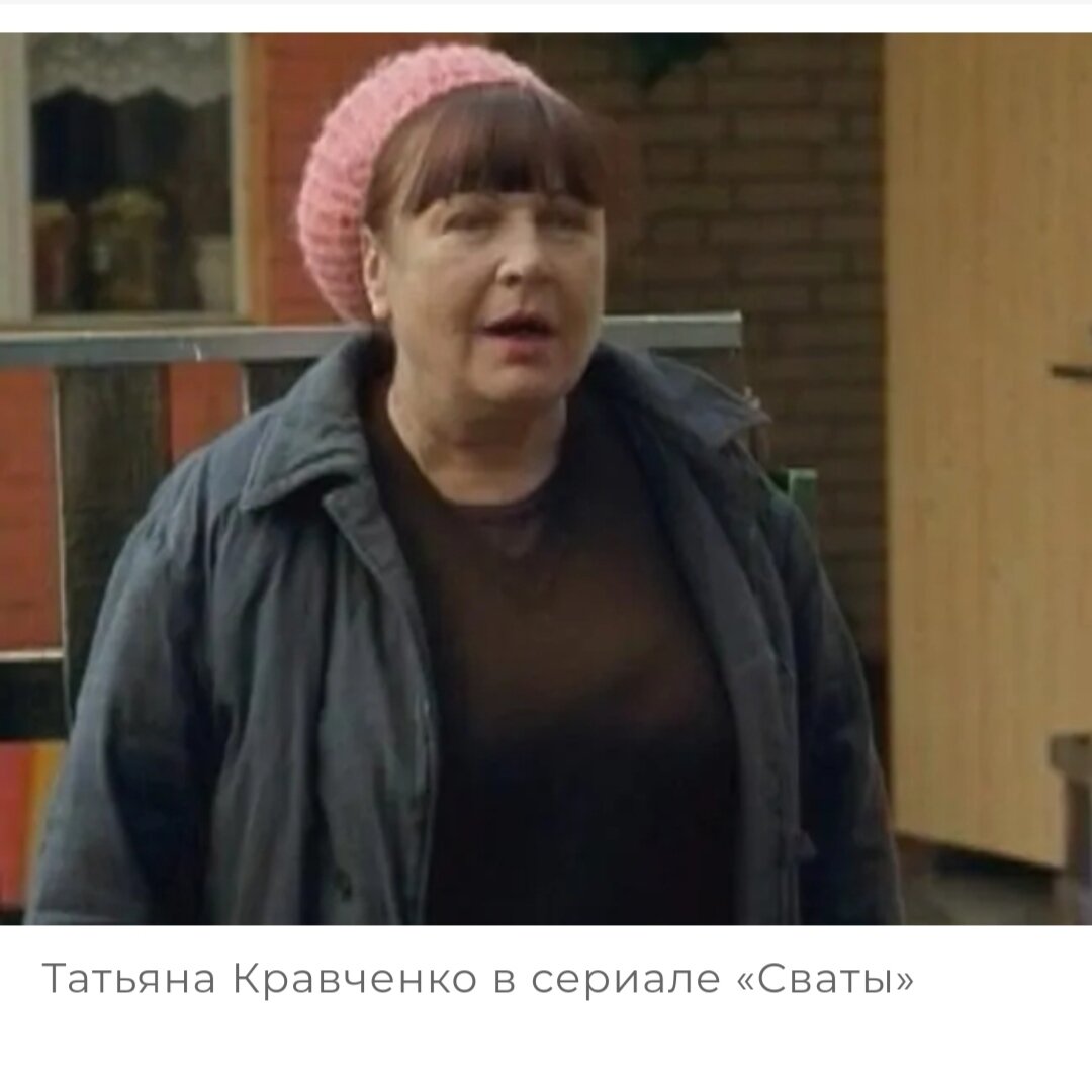 Валюха ютуб