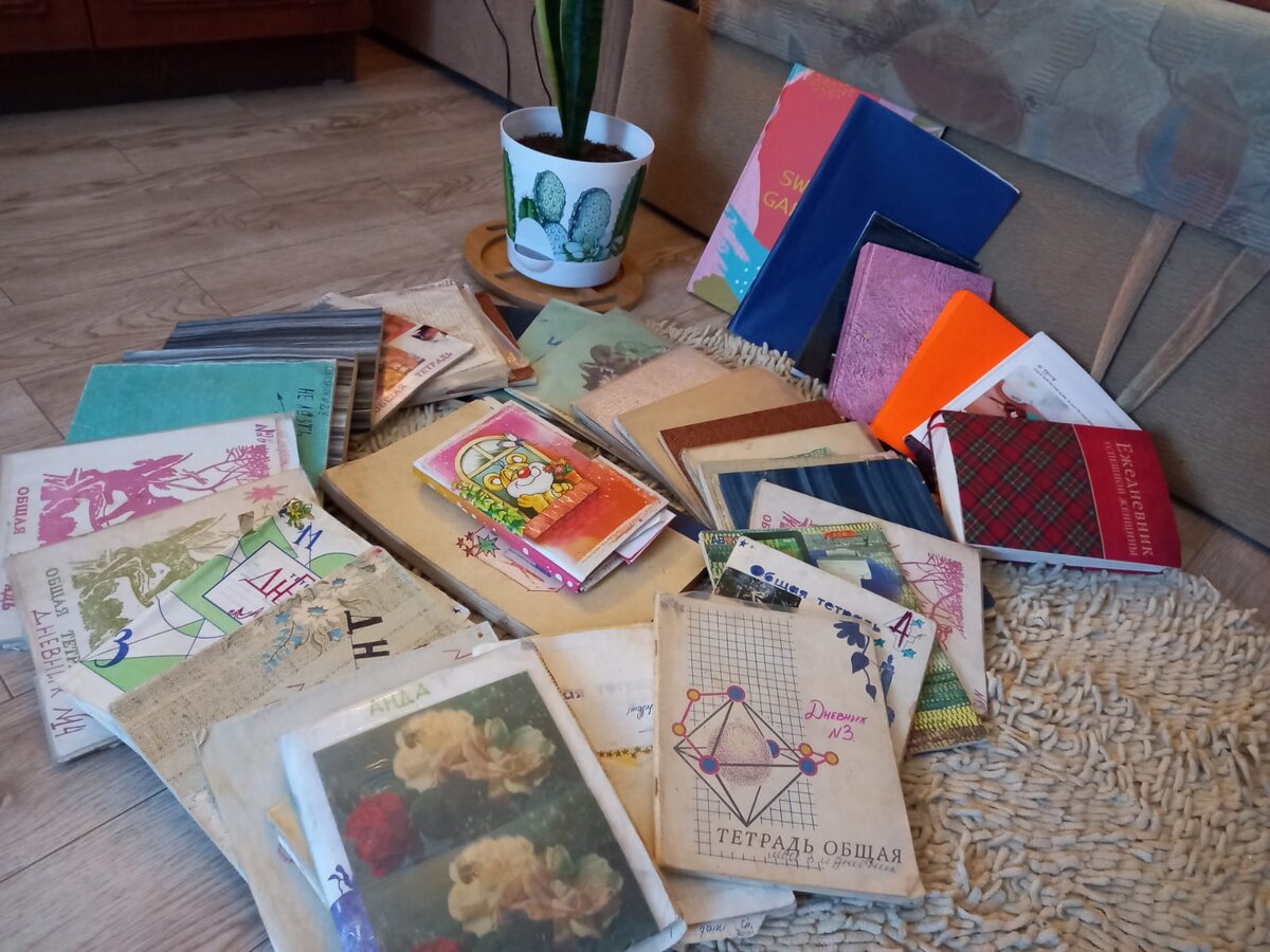 42 тетради из детства...