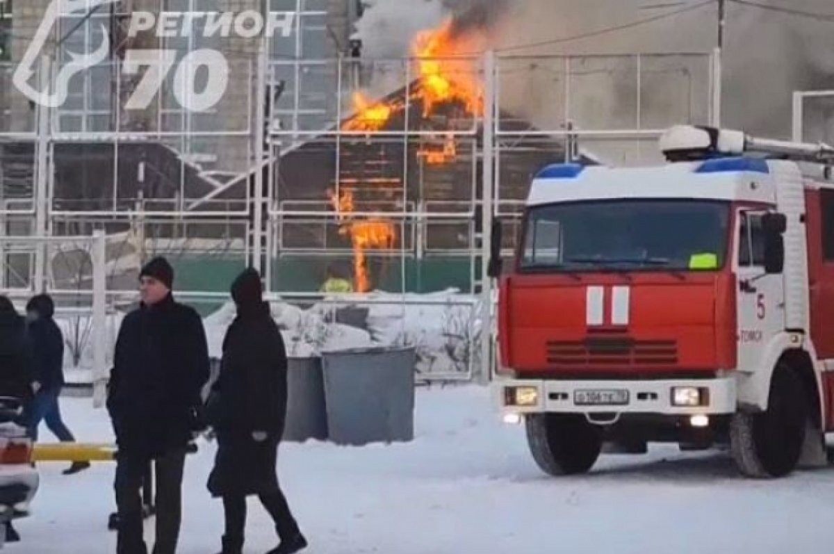    В Томске произошел пожар в районе Китайского рынка