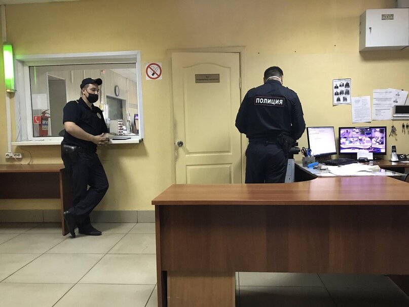 Отдел Полиции