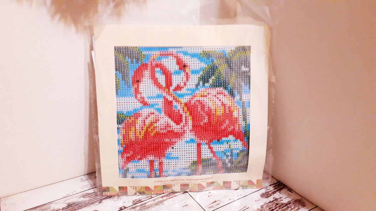 Розовый фламинго - дитя заката.