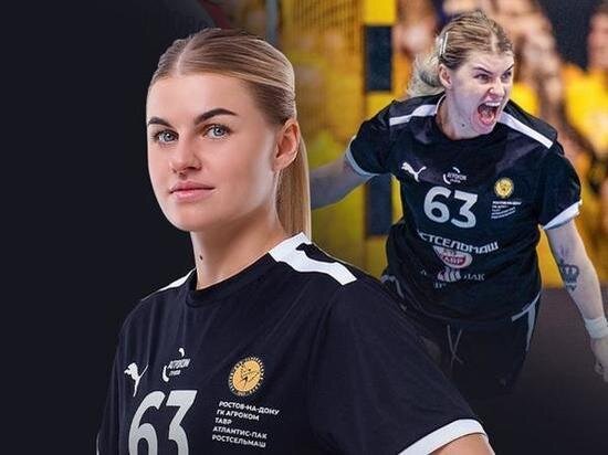     Фото: ГК Ростов Дон.