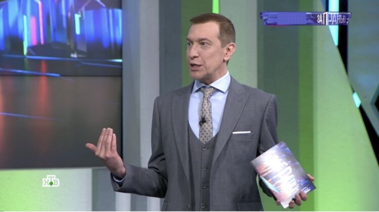 Почему соседов не ведет. За гранью передача. Ток шоу за гранью. За гранью передача 2022. За гранью НТВ ведущий Сергей