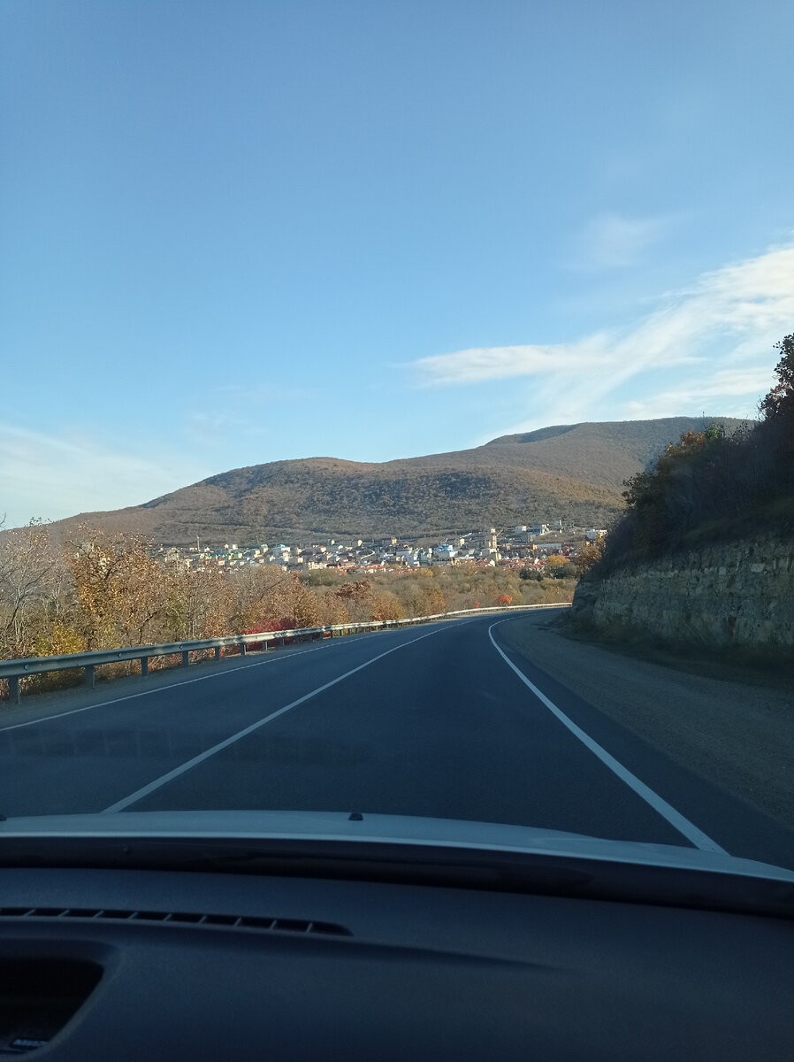 Кавказ, точнее его начало