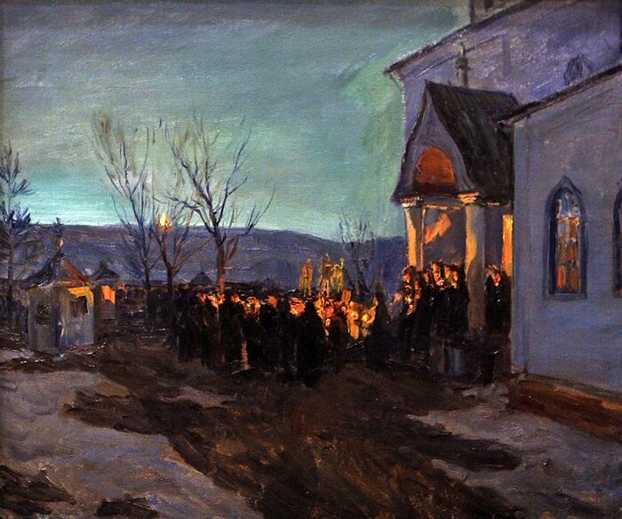 Картина художника Аркадия Александровича Пластова