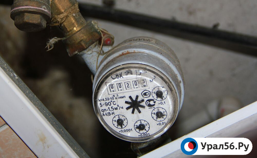    Оплату установки и замены «умных» счетчиков включат в квитанции за ЖКУ