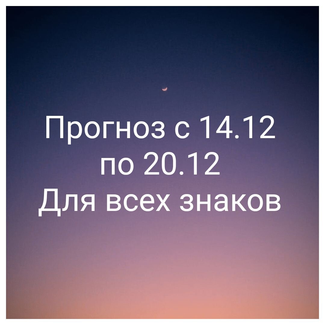 @astrolin